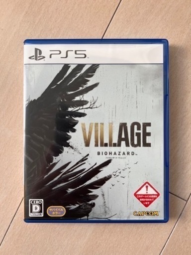 PS5 PS4 ゲームソフト　値下げしました！まとめ買いお得　バラ売りOK