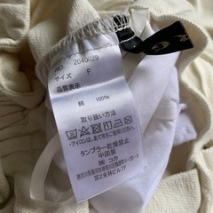 デニムパンツの画像