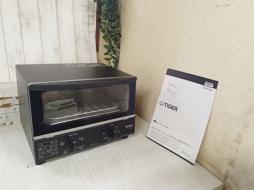タイガー KAK-G100 オーブントースター 2021年製