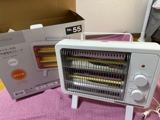 タイマー付き遠赤外線電気ストーブ