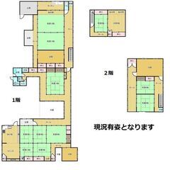 🏡釣り好きの方いかがですか？リゾート向き中古戸建　唐津市神集島🏡 - 唐津市