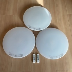 ニトリ　6畳用　LEDシーリングライト