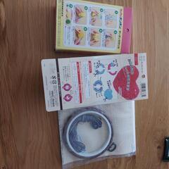 手芸用品　ボンボン手作り　クロスステッチの画像