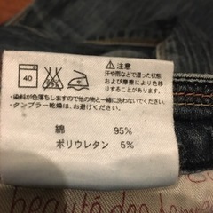 GU ZARA 好き　EDWIN ローライズ　バギーパンツ　デニム　ジーンズ　ビンテージの画像