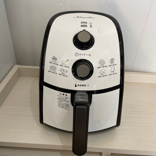 新生活応援  大人気✨️ カラーラ ノンオイルフライヤー 丸型鍋付き tkg-ds14-2 調理器具