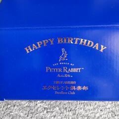 タンブラーペアグラスの画像