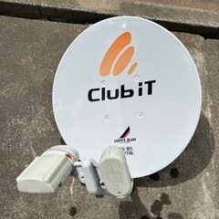 BS CSアンテナ