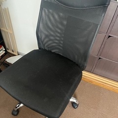 オフィスチェア