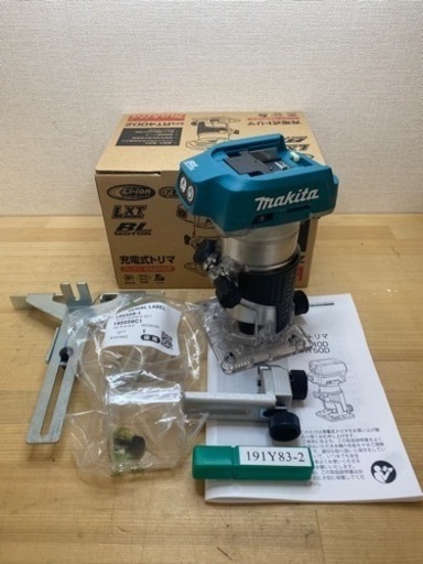 中古 マキタ　RT40D 14.4V  トリマ