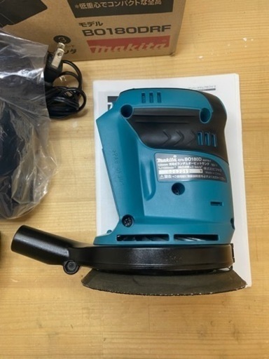 マキタ　BO180DRF 18V ランダムサンダー　セット