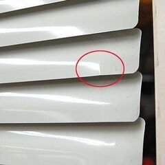 ブラインドパーテーション 幅89.5×奥行40×高さ150㎝ 衝立 間仕切り 業務用 目隠し アイボリー系 キャスター付き 札幌市 清田区 平岡の画像