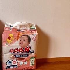 【決まりました】オムツ　まとめ売り(おまけ付)の画像