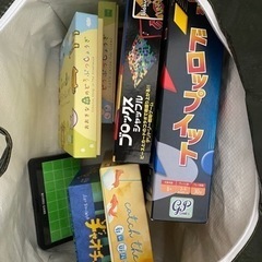 ボードゲームどれでも1つ500円