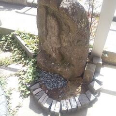 美品◆不動明王石像の画像