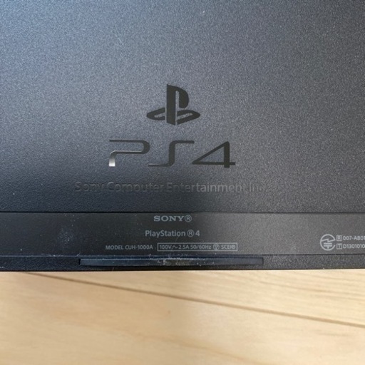 プレステーション4 PS4 CUH-1000A 500GB 箱付き