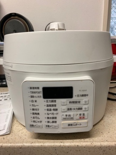 美品　電気圧力鍋