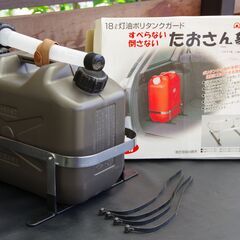 【新品/未使用】灯油ポリタンクガード たおさん象 の画像