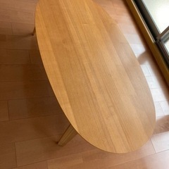 こたつ　無印良品　楕円