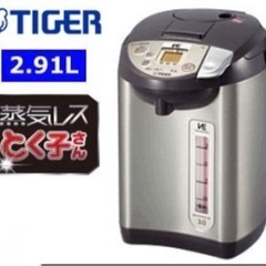 中古　タイガー　蒸気レス VE電気まほうびん とく子さん PIB...