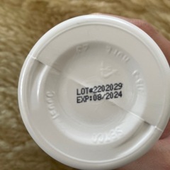 マイタケオール2個(60日分)の画像