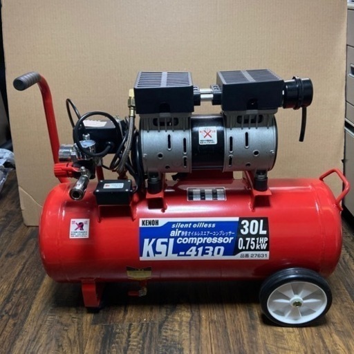 KENOH 静音オイルレスエアーコンプレッサー　KSL-4130