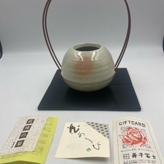 中古品・現状品 華道具　萩焼：窯元（椿秀窯/萩陶苑）花あそび 花瓶　花台付き A3352の画像