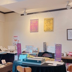 2023年★募集終了★☆満席★スピリチュアルＶＩＰランチ会★☆現...