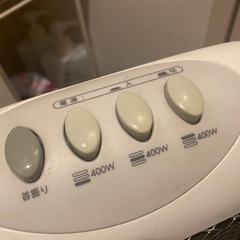 ヒーター　軽量の画像
