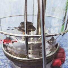 通常特価5478円より20％引きの4382円 Coleman コールマン ガスランタン 2500 NORTHSTAR ノーススター 4010003747 グローブヒビあり キャンプグッズ の画像