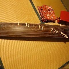 受付終了になりました。の画像
