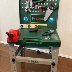 ボーネルンド　BOSCH  ミニワークセンター