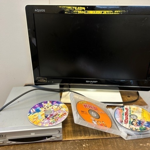 テレビ、再生専用DVDプレーヤー、アニメ色々DVD