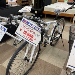 🚴1年保証!!未使用!! 21Technology(21テクノロ...