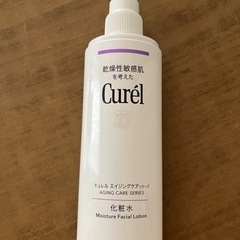 エイジングケア化粧水　キュレル