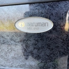 45リットル冷蔵庫　動作品の画像