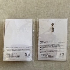 非売品　ベッカム　Vodafoneの画像