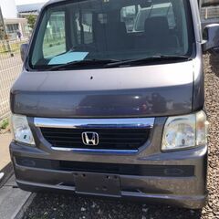 ご購入有難うございました。【車検7年5月まで★支払総額149,0...
