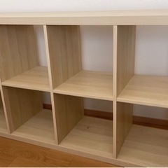 IKEA KALLAX カラックス ウッド調