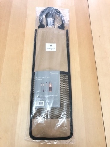 スノーピーク 焚火ツールセット　PRO N-024 ※火かき棒なし