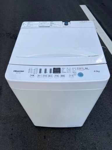 ㊗️全自動電気洗濯機2021年製\\4,5キロ安心保証あり大阪市内配送設置無料