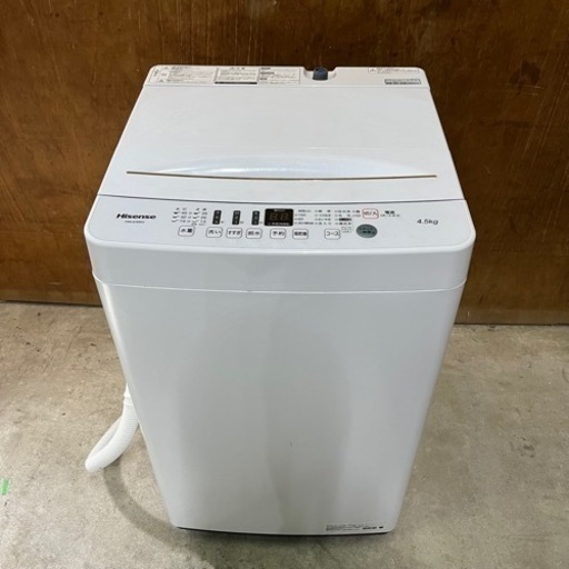 Hisense ハイセンス 洗濯機 4.5kg 2020年製 hw-e4503