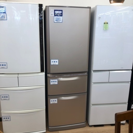 MITSUBISHI 3ドア冷蔵庫 370L【トレファク上福岡】