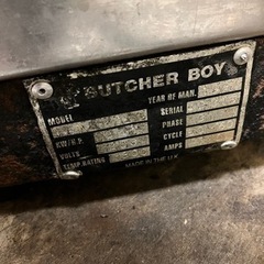 業務用 ミートミンサー ジャンクの画像