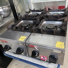 A160 業務用 2口ガスコンロ 都市ガス用❗️1台9800円
