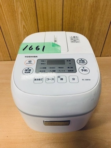 ✨2020年製✨1661番 東芝✨炊飯器✨RC-5MFM‼️