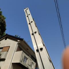 二段梯子　アルミの画像