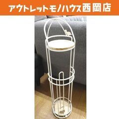 トイレットペーパースタンド 高さ66.5㎝ 奥行16㎝ 幅15㎝...