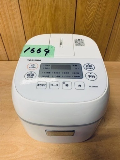 ✨2019年製✨1664番 東芝✨炊飯器✨RC-5MFM‼️