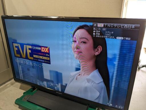 SHARP 40型液晶カラーテレビ LC-40H9 2013年製