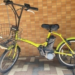 電動自転車